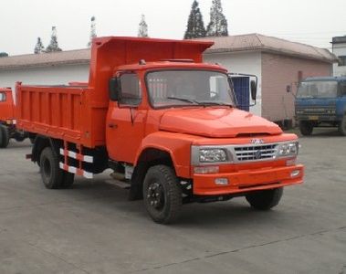 Chuanjiao brand automobiles CJ3051ZB1 Dump truck