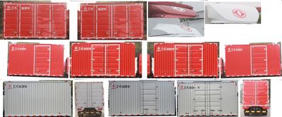 Dongfeng  EQ5040XXY2EDFAC Box transport vehicle