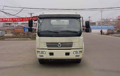 Dongfeng  EQ5060XXYL Box transport vehicle