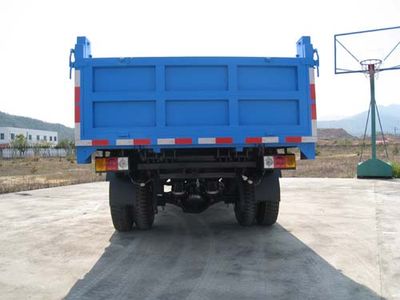 Shuangfu  FJG4010PD2 Self dumping low-speed truck