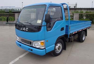 Wuye  HFC28101 Low speed truck