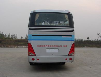 Ankai  HFF6850K57D coach