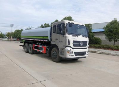 Shenhu  HLQ5250GPSD watering lorry 