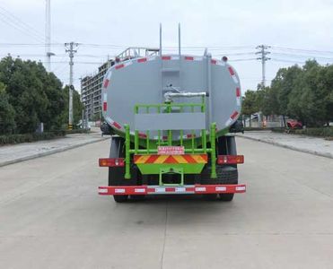 Shenhu  HLQ5250GPSD watering lorry 