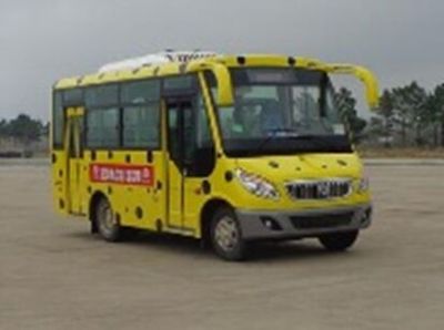 Huaxin brand automobiles HM6601CFD5X City buses