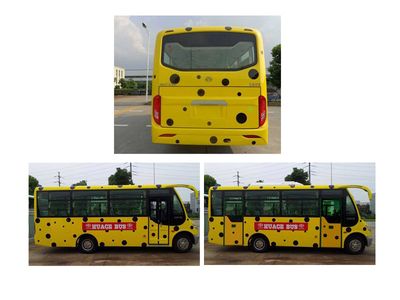 Huaxin brand automobiles HM6601CFD5X City buses