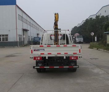 Chufeng  HQG5072JSQ4BJ Vehicle mounted lifting and transportation vehicle