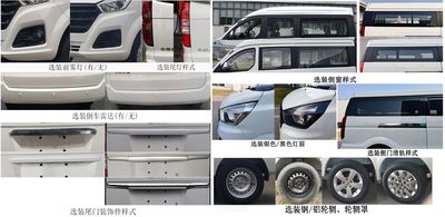 Xinyuan brand automobiles JKC6490B6X0 multi-purpose vehicle 