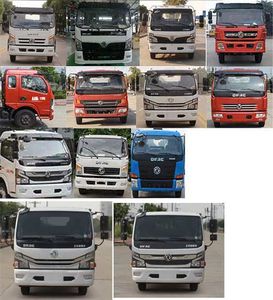 Zhenglong  JYC5120TXS6EQ Washing and sweeping vehicle