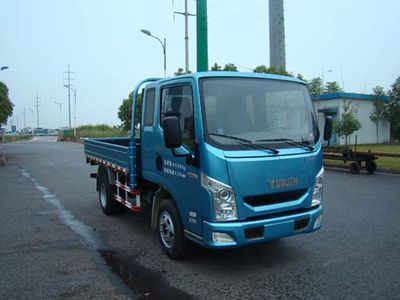 Yuejin  NJ1040ZFDCNZ1 Truck