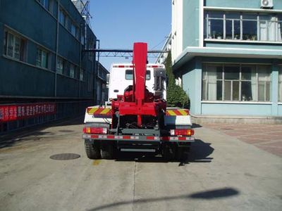 Qingzhuan  QDZ5250ZXXZH detachable container garbage collector 