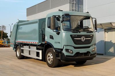 Qijing  QHV5180ZYSDFBEV Pure electric compression garbage truck