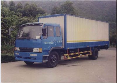 Yinbao SYB5140XXYBox transport vehicle