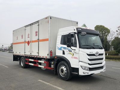 Yandi  SZD5180XRQCA6 Flammable gas box transport vehicle