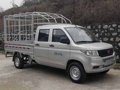 Wuling WLQ5028CCYST6Grate type transport vehicle