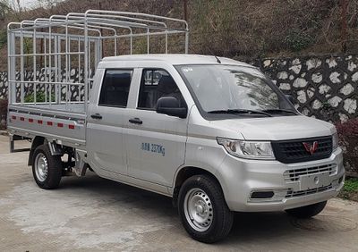 Wuling  WLQ5028CCYST6 Grate type transport vehicle