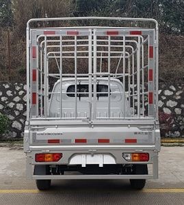 Wuling  WLQ5028CCYST6 Grate type transport vehicle