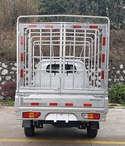 Wuling  WLQ5028CCYST6 Grate type transport vehicle