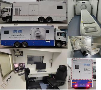 New Yuejie  XYT5240XYLSK3 Medical examination vehicle