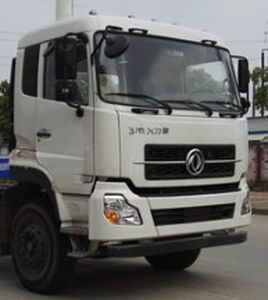 Zhuanzhi  YZZ5258GJBAX1VZCW Concrete mixing transport vehicle