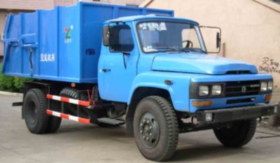 Baoyu  ZBJ5101ZLJ Sealed self dumping garbage truck