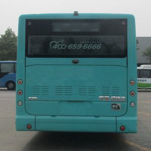 Yutong  ZK6125BEVG21 Pure electric city buses