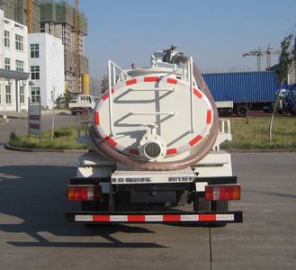 Foton  BJ5042TZZA Biogas tank suction truck