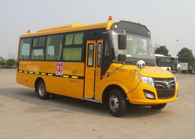 Foton BJ6731S6MFB1Preschool school bus