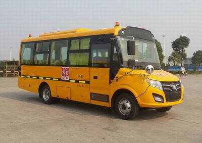 Foton  BJ6731S6MFB1 Preschool school bus