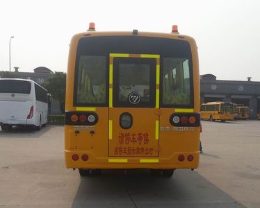 Foton  BJ6731S6MFB1 Preschool school bus