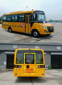 Foton  BJ6731S6MFB1 Preschool school bus