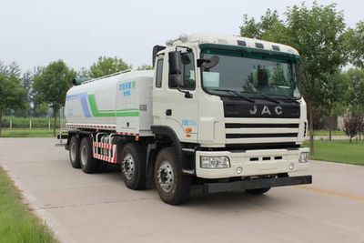 Tianlu BTL5310GPSwatering lorry 