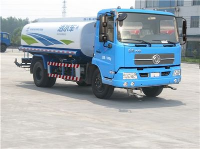 Sanli  CGJ5122GSS02 Sprinkler truck