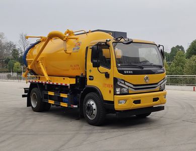 Cheng Li  CL5140GXW6BHQ Suction vehicle