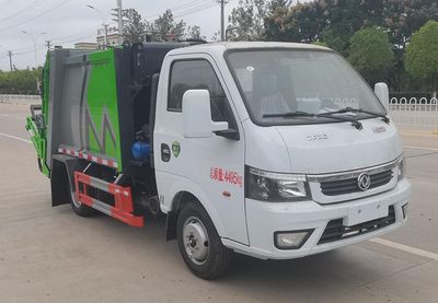 Chufei  CLQ5040ZYS6DCL Compressed garbage truck