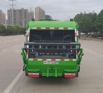 Chufei  CLQ5040ZYS6DCL Compressed garbage truck