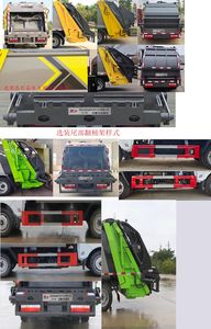 Chufei  CLQ5040ZYS6DCL Compressed garbage truck