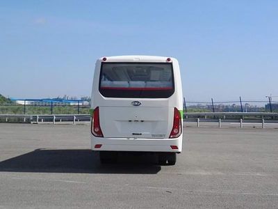 Nanjun  CNJ6750LQDV coach