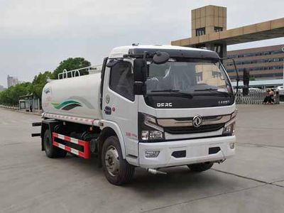 Chusheng  CSC5125GPS6 watering lorry 