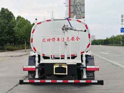 Chusheng  CSC5125GPS6 watering lorry 