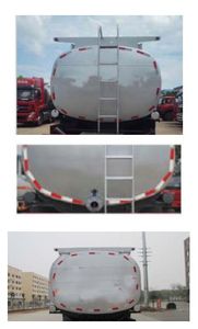 Dali  DLQ5310GPGC6 Ordinary liquid transport vehicles