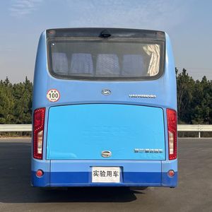 Shangjia  HA6118BEVB3 Pure electric city buses