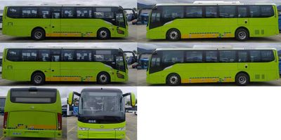 Shangjia  HA6118BEVB3 Pure electric city buses