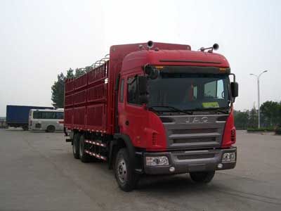 Jianghuai brand automobiles HFC5252CCYKR1LZT Grate type transport vehicle