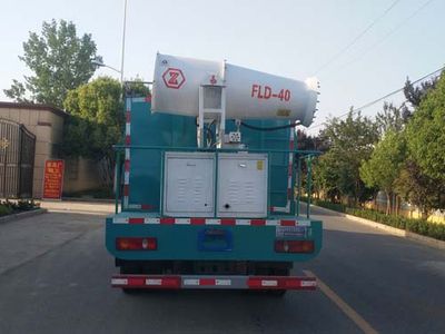 Haotian Xingyun  HTX5121TDYL6 Multi functional dust suppression vehicle