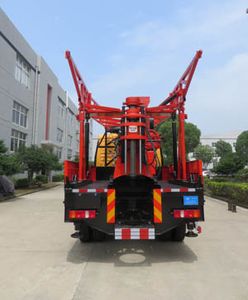 Xitan  JW5126TZJ Drilling rig truck