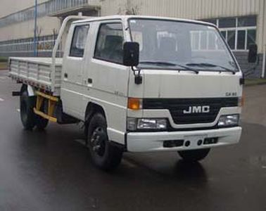 Jiangling Motors JX1050TSG24 Truck