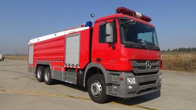 Guangtong Automobile MX5310GXFPM160 Foam fire truck