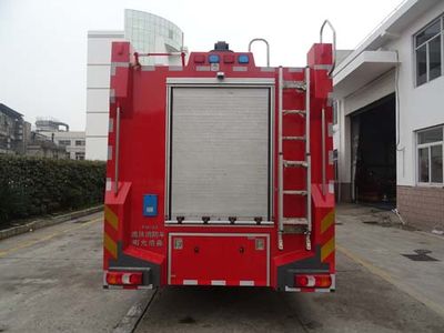 Guangtong Automobile MX5310GXFPM160 Foam fire truck