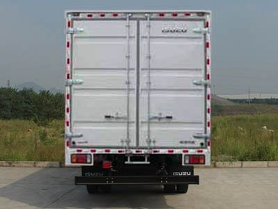 Qingling  QL5080XZMARZJ Box truck